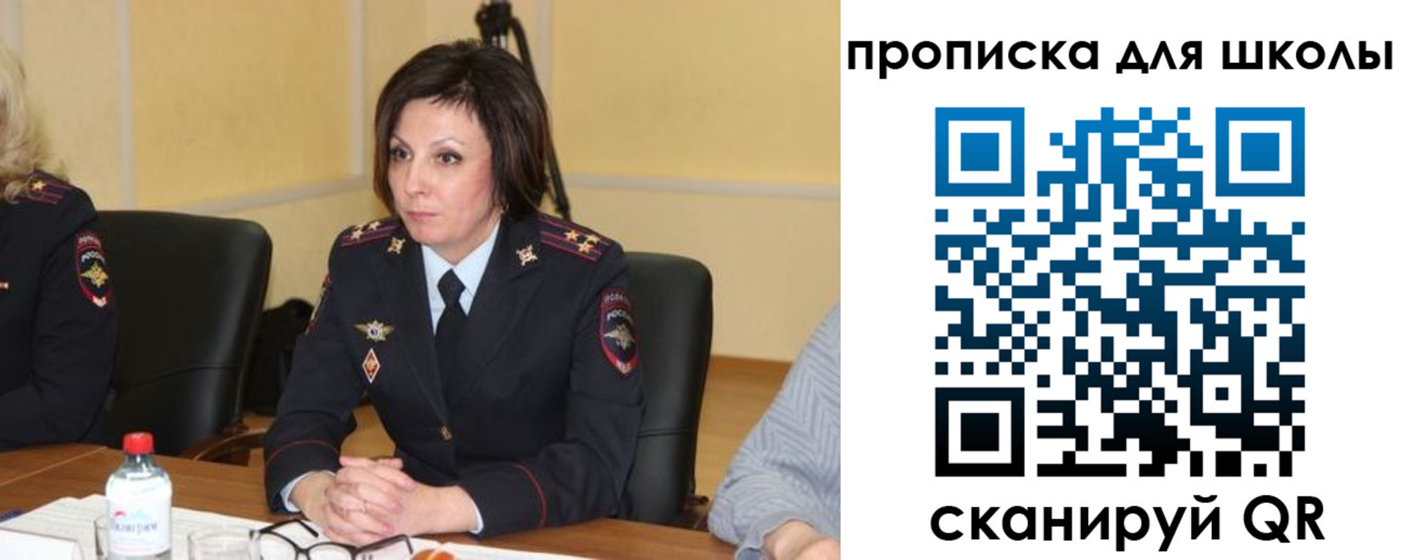 временная регистрация гарантия в Губкинском